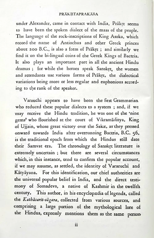 Prakrta-Prakasa or The Prakrta Grammar of Vararuci